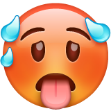 🥵